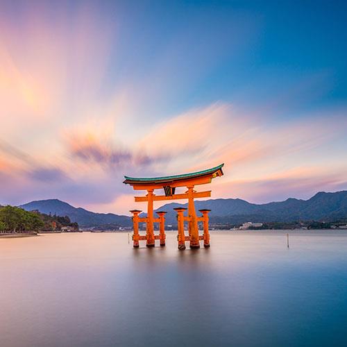 Beaches and Islands of Japan