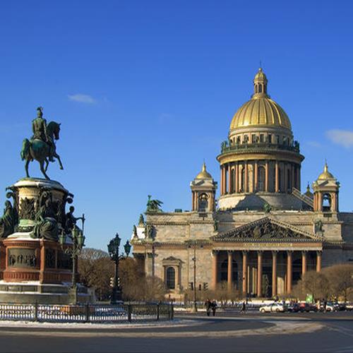 Vacation Russian MeaningKosh